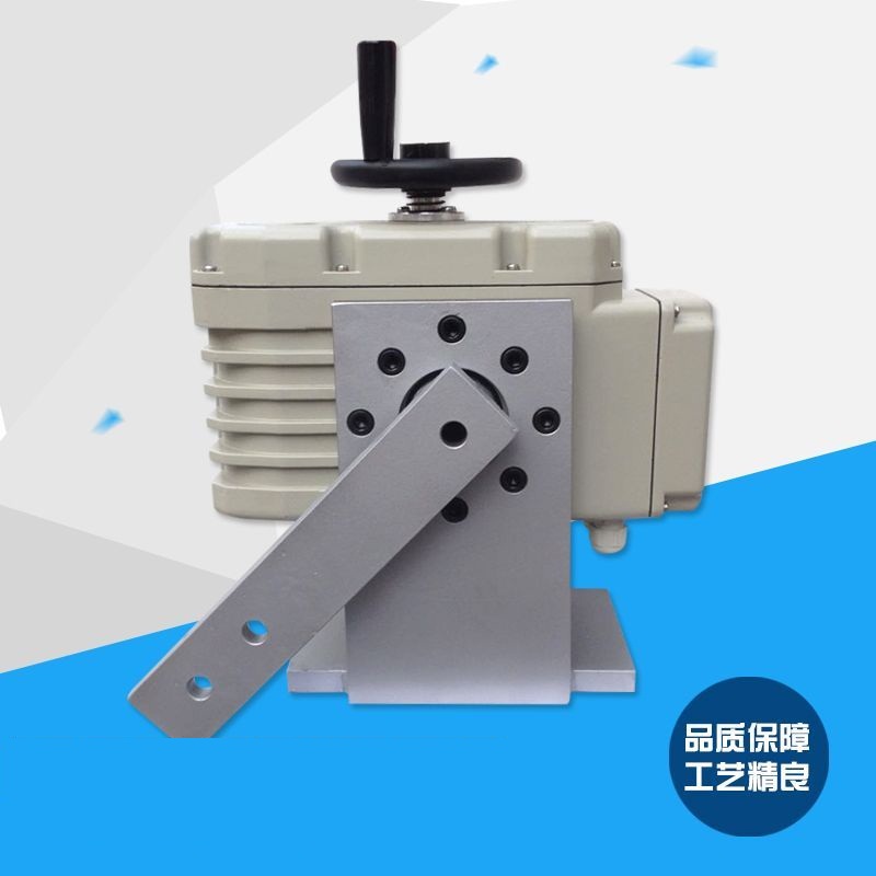 精小型電動執(zhí)行器