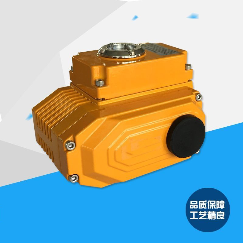 精小型電動執(zhí)行器
