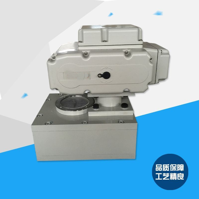 精小型電動執(zhí)行器